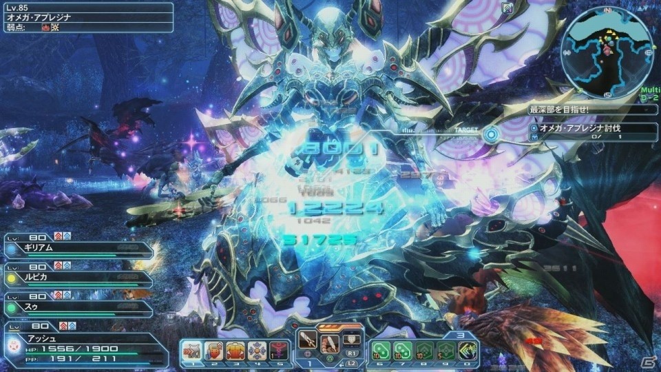 「ファンタシースターオンライン2」にて「ビーチウォーズ2018！」が開催！ジェネやアネットの水着衣装も登場の画像91