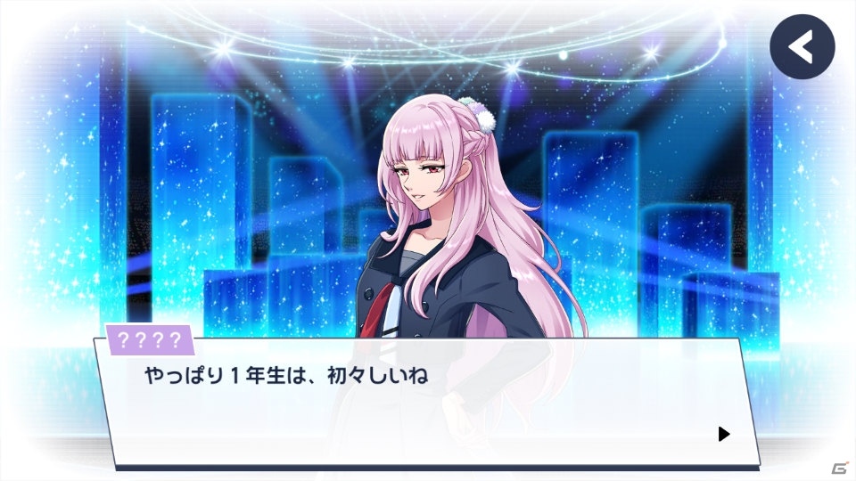 ペアで推す時代が来ました―“ゆめ”みる男子のキズナを育てる「DREAM!ing」プレイレポートの画像15