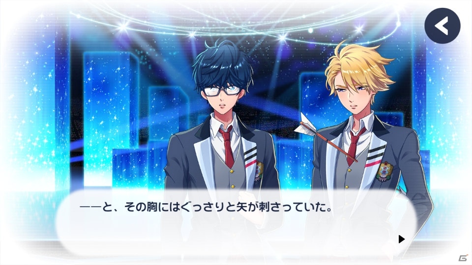 ペアで推す時代が来ました―“ゆめ”みる男子のキズナを育てる「DREAM!ing」プレイレポートの画像16