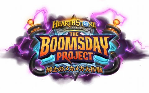 「ハースストーン」新拡張版「博士のメカメカ大作戦」が配信開始！