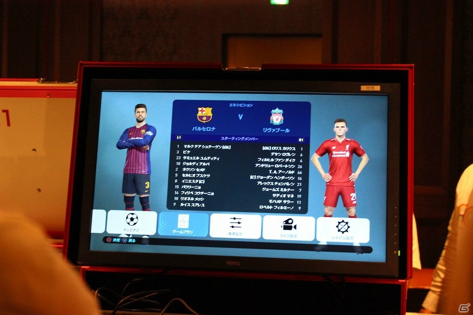 PS4「ウイニングイレブン 2019」eスポーツメディア大会に潜入―新生「ウイイレ」で頂点に立ったメディアは！？の画像8