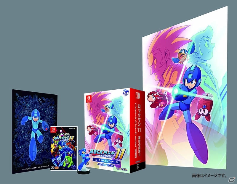 「ロックマン11 運命の歯車!! COMPLETE EDITION」の同梱グッズ情報が公開！の画像7