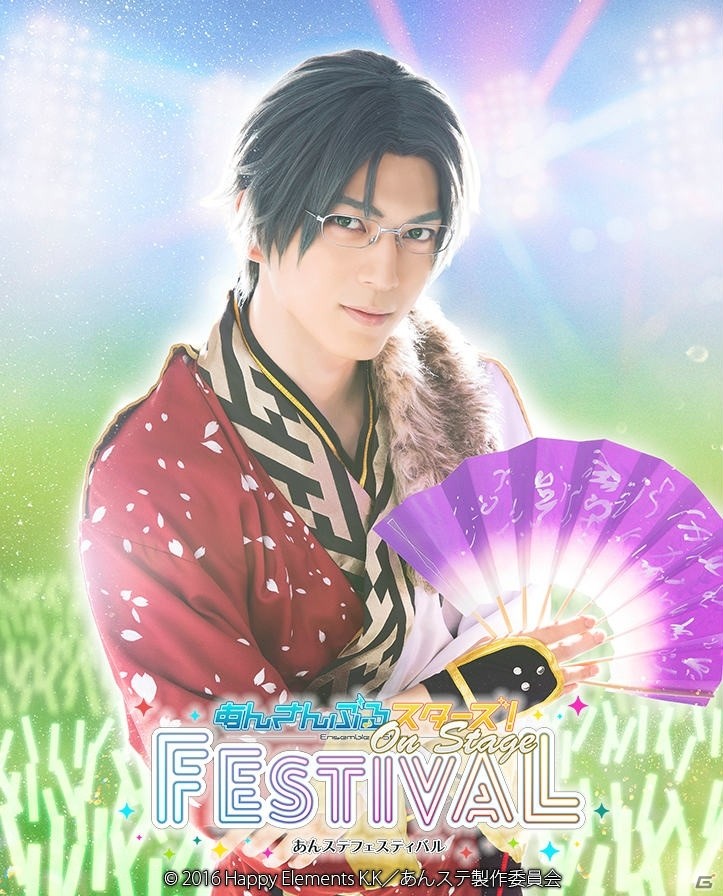 「あんステフェス」Knights、UNDEAD、紅月3ユニットのキャラクタービジュアルが解禁！の画像11
