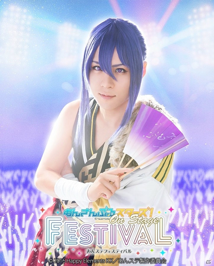 「あんステフェス」Knights、UNDEAD、紅月3ユニットのキャラクタービジュアルが解禁！の画像12