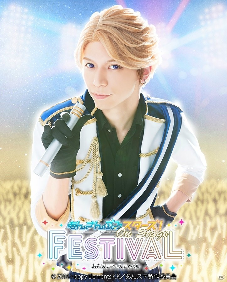 「あんステフェス」Knights、UNDEAD、紅月3ユニットのキャラクタービジュアルが解禁！の画像3