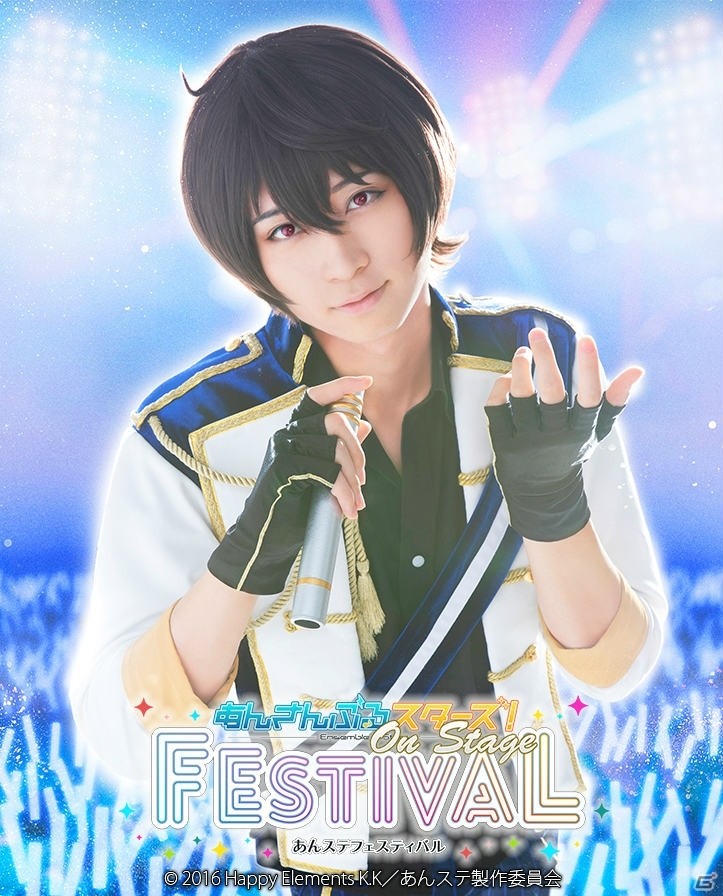 「あんステフェス」Knights、UNDEAD、紅月3ユニットのキャラクタービジュアルが解禁！の画像4