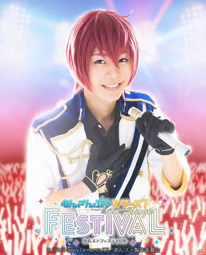 「あんステフェス」Knights、UNDEAD、紅月3ユニットのキャラクタービジュアルが解禁！の画像5