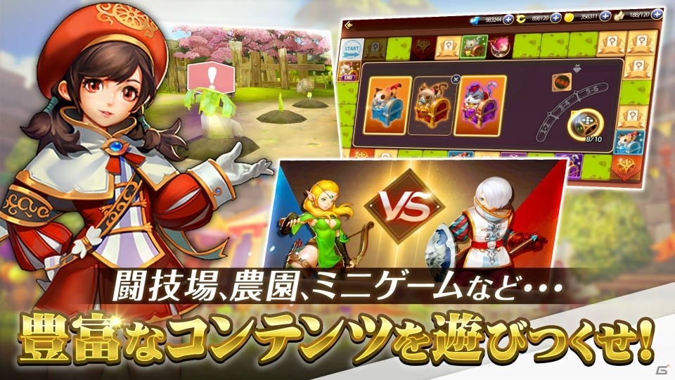 「ドラゴンネスト」がスマホアプリで登場！「ドラゴンネストM」公式サイトが公開＆事前登録を開始の画像3