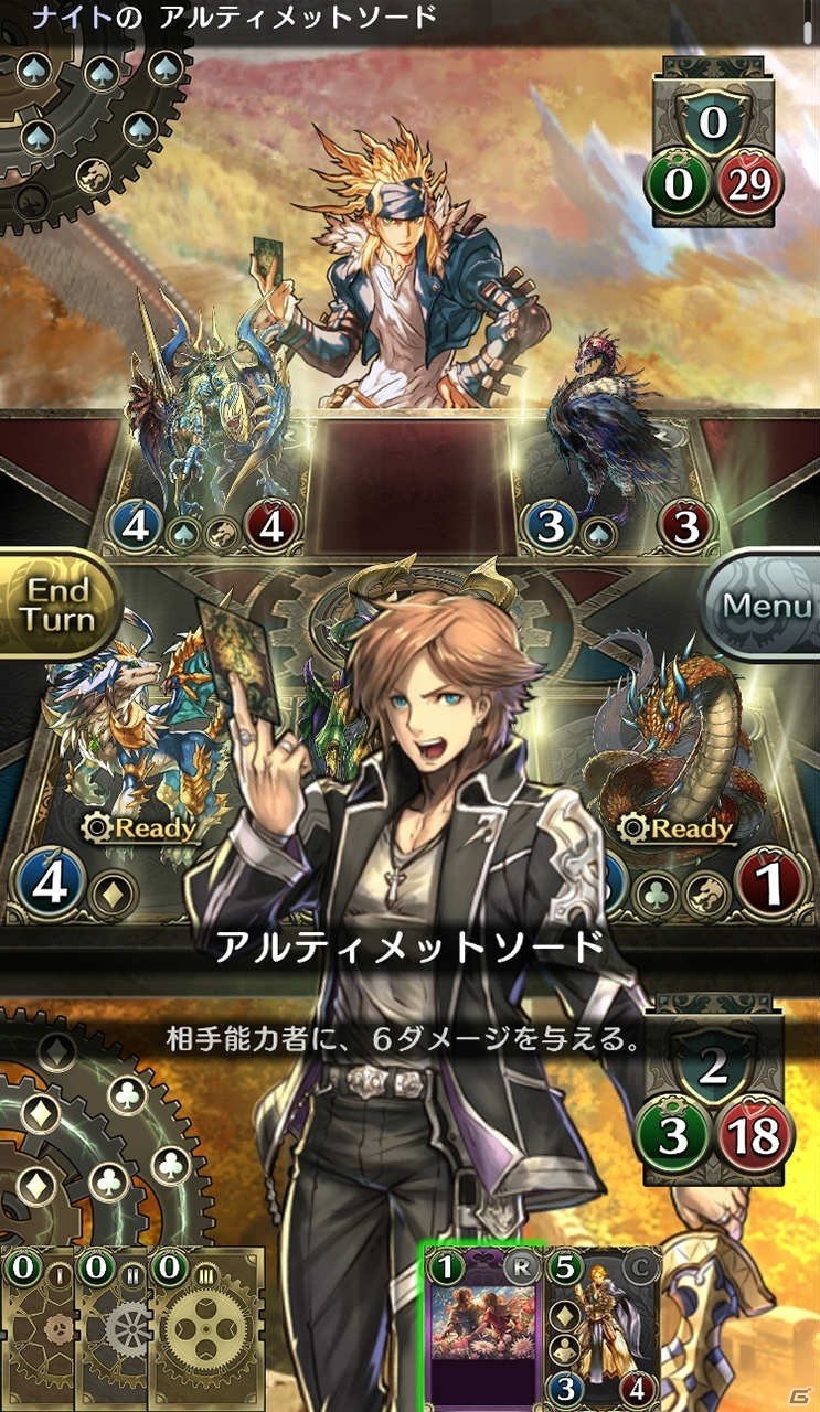 「クロノマギア」新能力者「如月ナイト（CV：斉藤壮馬）」が登場する大型アップデートが実施決定！の画像3