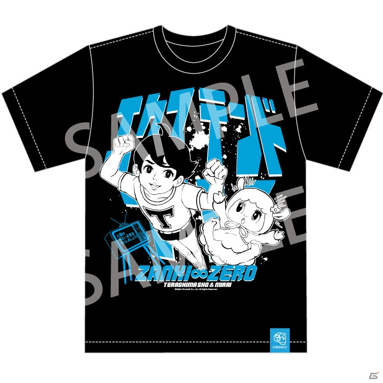 「ダンガンロンパ」や「ザンキゼロ」のグッズが多数登場！「スパイク・チュンソフト ストア」が開設の画像11