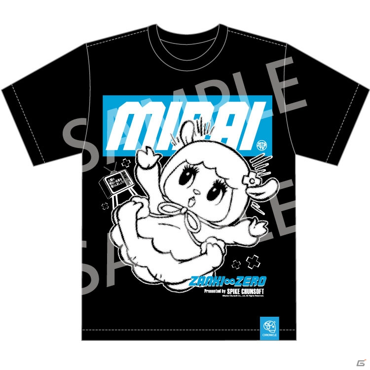 「ダンガンロンパ」や「ザンキゼロ」のグッズが多数登場！「スパイク・チュンソフト ストア」が開設の画像13