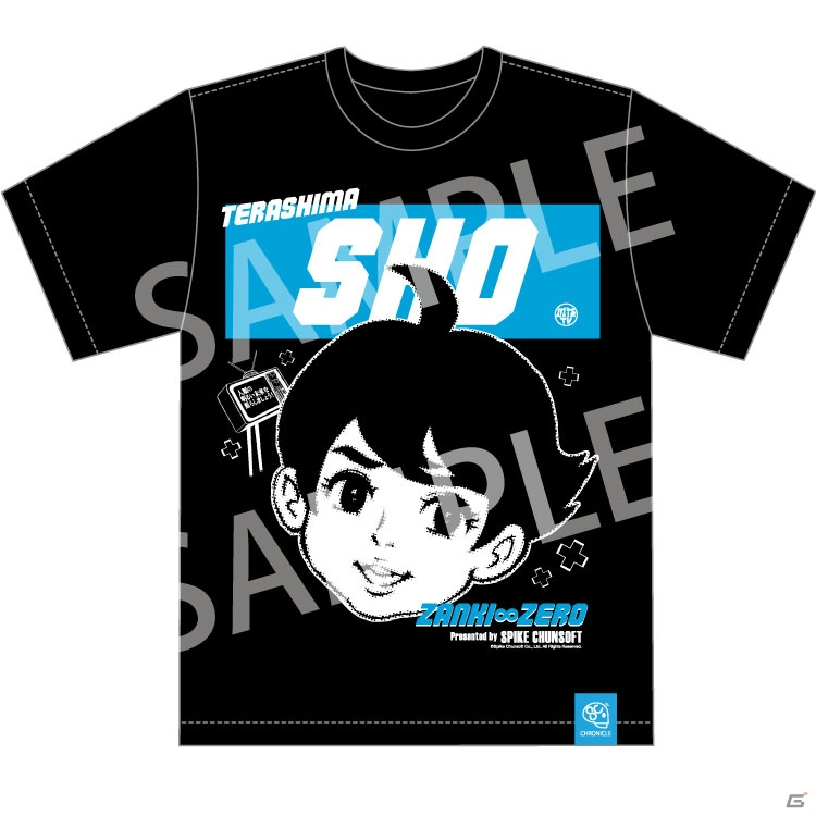 「ダンガンロンパ」や「ザンキゼロ」のグッズが多数登場！「スパイク・チュンソフト ストア」が開設の画像14