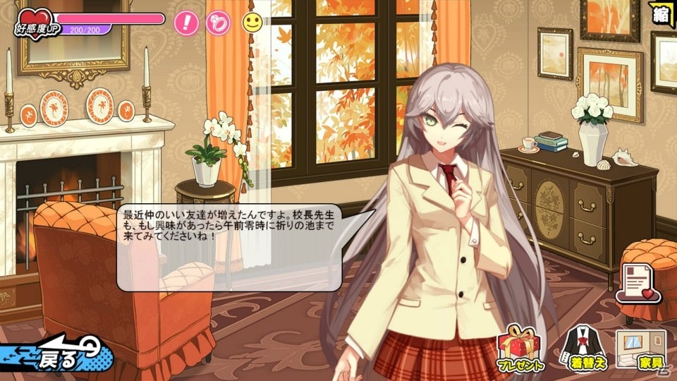 擬人化×魔法少女RPG「P.E.T.S.アカデミア」がiOS/Android向けに配信開始！の画像5