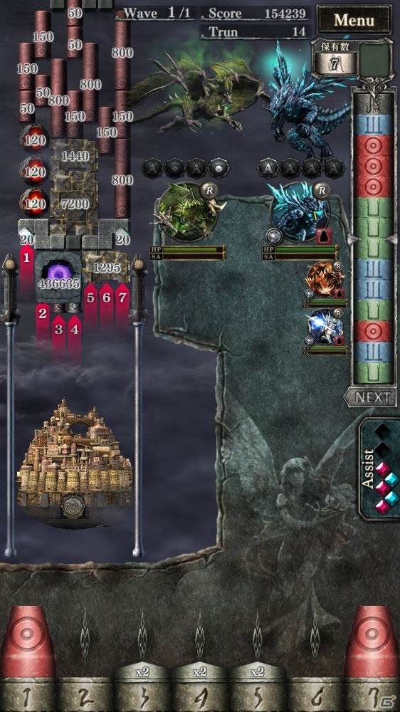 ダークファンタジー・パズル「天空のバルスミラス」のゲーム情報が公開！の画像2