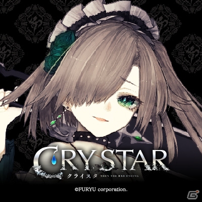 「CRYSTAR -クライスタ-」Twitterのヘッダー＆アイコンの無料配布が開始！の画像5