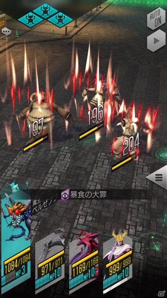 「D×2 真・女神転生リベレーション」新悪魔「ザオウゴンゲン」「ヘルズエンジェル」が登場！の画像16