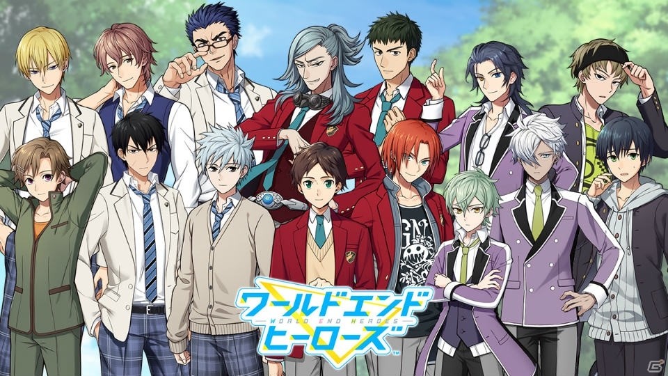 「ワールドエンドヒーローズ」神ヶ原衛（CV：野島健児）が登場！日常編のPVが公開の画像1
