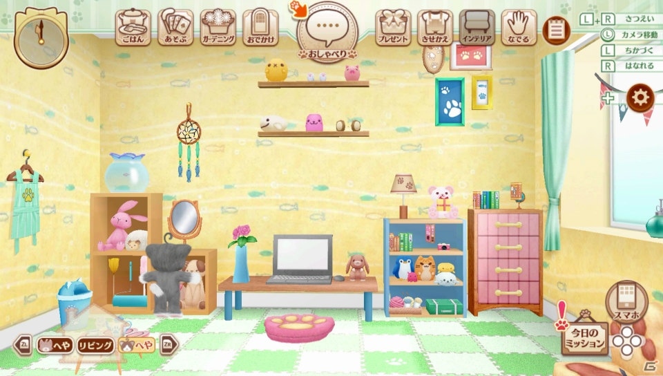 Switch/3DS「ネコ・トモ」には家に関するアイテムが多数登場！ネコの遊び道具や部屋、メイクアップも紹介の画像24