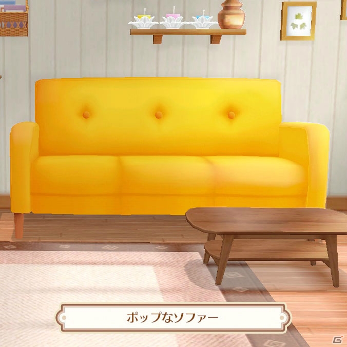 Switch/3DS「ネコ・トモ」には家に関するアイテムが多数登場！ネコの遊び道具や部屋、メイクアップも紹介の画像3