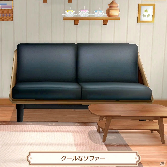 Switch/3DS「ネコ・トモ」には家に関するアイテムが多数登場！ネコの遊び道具や部屋、メイクアップも紹介の画像4