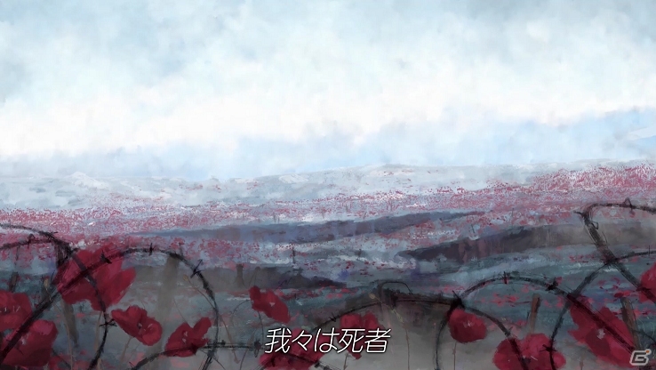 戦争の現実や人の“愛”と“絆の力”を描く「11-11 Memories Retold」がPS4/Steam向けに2018年配信決定！の画像8