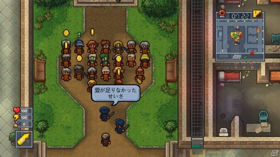 刑務所からあらゆる手段で脱獄する「The Escapists 2」がSwitch向けに配信！の画像2
