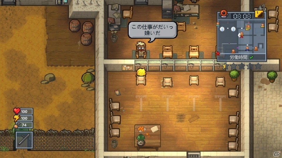 刑務所からあらゆる手段で脱獄する「The Escapists 2」がSwitch向けに配信！の画像3