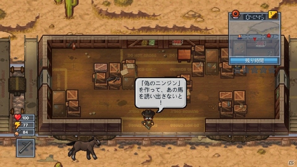 刑務所からあらゆる手段で脱獄する「The Escapists 2」がSwitch向けに配信！の画像6