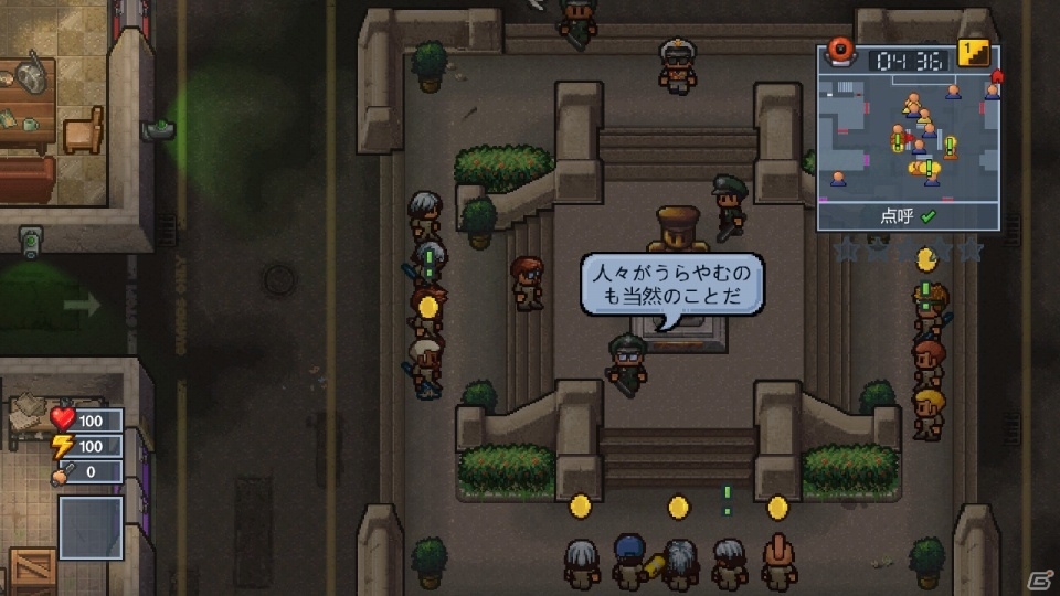刑務所からあらゆる手段で脱獄する「The Escapists 2」がSwitch向けに配信！の画像8