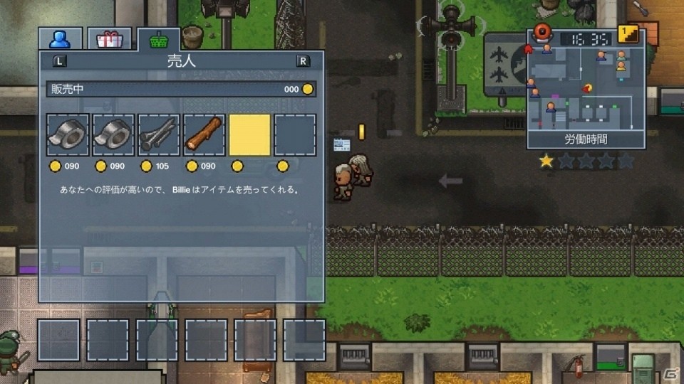 刑務所からあらゆる手段で脱獄する「The Escapists 2」がSwitch向けに配信！の画像9