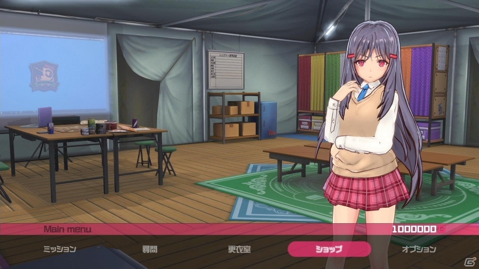 「バレットガールズ ファンタジア」本日発売！DLC第1弾も配信開始の画像9