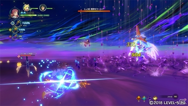 「二ノ国II レヴァナントキングダム」無料拡張DLC「アドベンチャーパック」が配信開始！の画像1