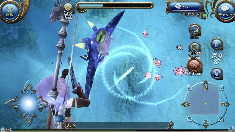 「トーラムオンライン」期間限定ミニゲームで限定アイテムをGETしよう！夏イベントが開始の画像4
