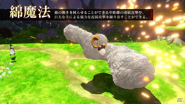 PS4「ブラッククローバー カルテットナイツ」8月17日よりオープンβテストが開催！の画像7
