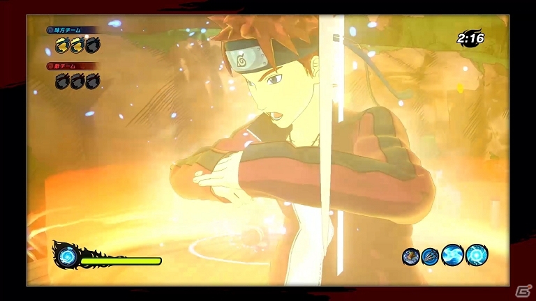 「NARUTO TO BORUTO シノビストライカー」バトルルール紹介PV「-旗取合戦-編」が公開！の画像4