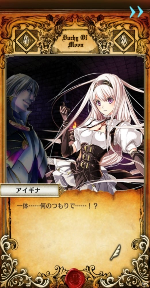 「アルテイルNEO」世界コスプレサミット2018出展レポートとゲーム内画面が公開！の画像11