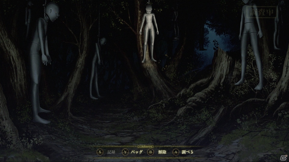 「死印」4つ目のプラットフォームとなるXbox One版が10月25日に発売決定の画像10