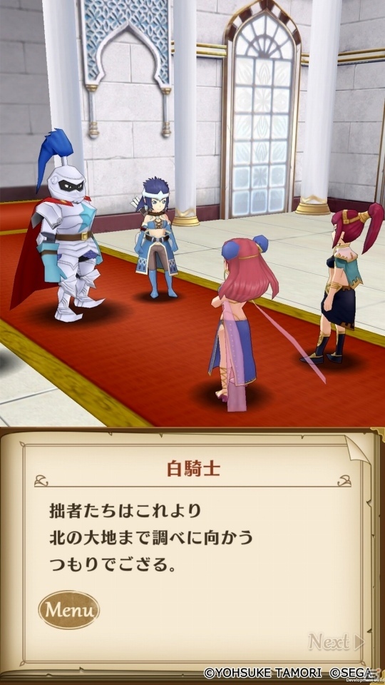 「ポポロクロイス物語 ～ナルシアの涙と妖精の笛」新たなストーリー＆新SSRキャラクター「スナ」「ソラ」が登場！の画像1
