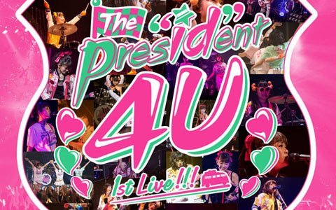 「Tokyo 7th シスターズ」4th Anniversary Liveに向け9月から10月にかけて3週連続4作品をリリース！