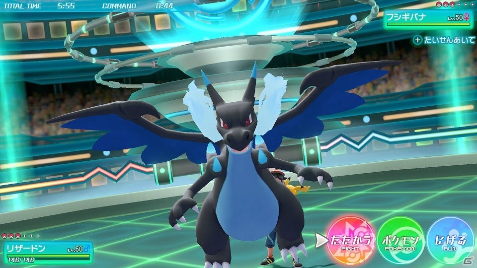 「ポケットモンスター Let's Go! ピカチュウ・Let's Go! イーブイ」でもメガシンカが登場！の画像2