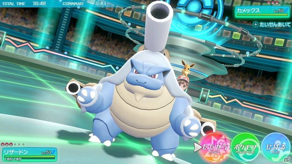 「ポケットモンスター Let's Go! ピカチュウ・Let's Go! イーブイ」でもメガシンカが登場！の画像3