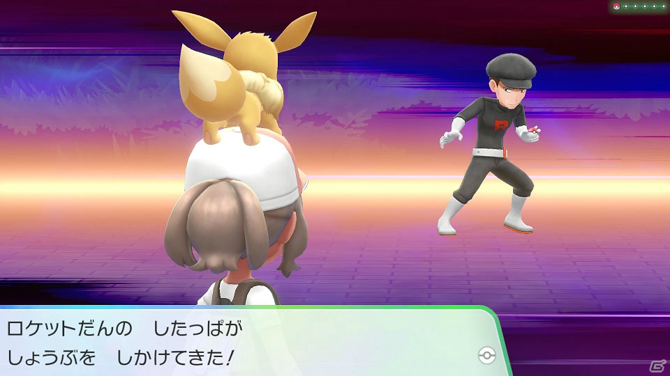 「ポケットモンスター Let's Go! ピカチュウ・Let's Go! イーブイ」でもメガシンカが登場！の画像30