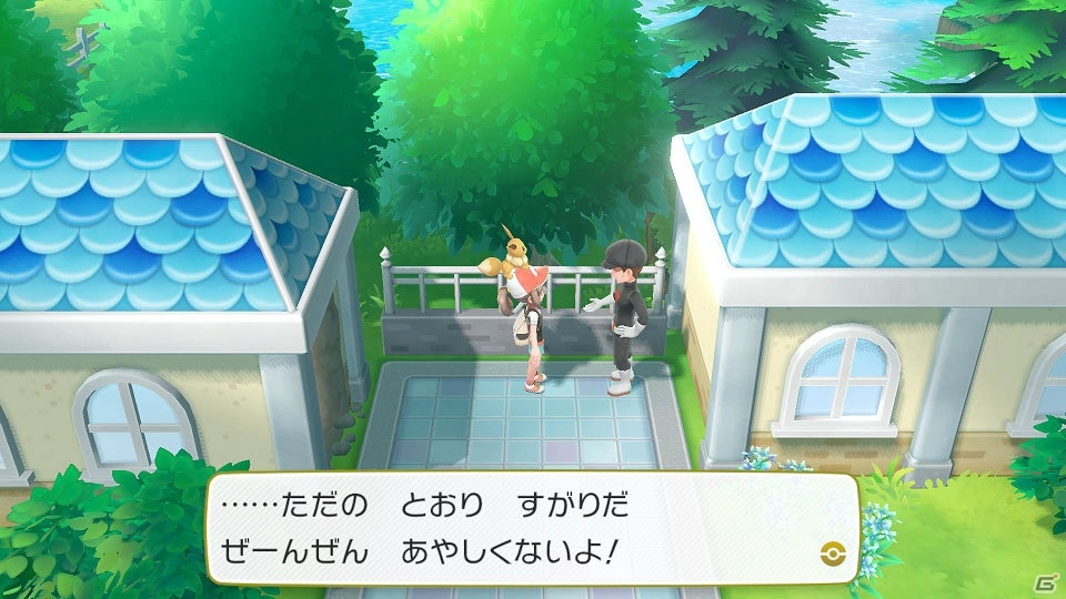 「ポケットモンスター Let's Go! ピカチュウ・Let's Go! イーブイ」でもメガシンカが登場！の画像33