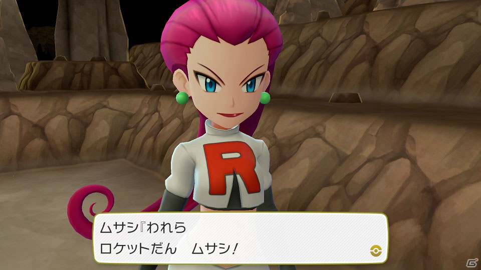 「ポケットモンスター Let's Go! ピカチュウ・Let's Go! イーブイ」でもメガシンカが登場！の画像34