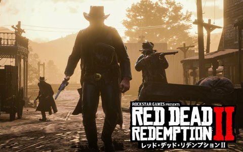 「レッド・デッド・リデンプション2」公式ゲームプレイ動画が公開！