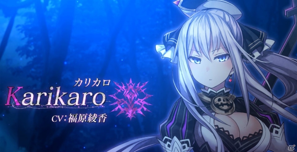 「竜星のヴァルニール」ダークな世界観に酔いしれるオープニングムービーが公開！の画像5