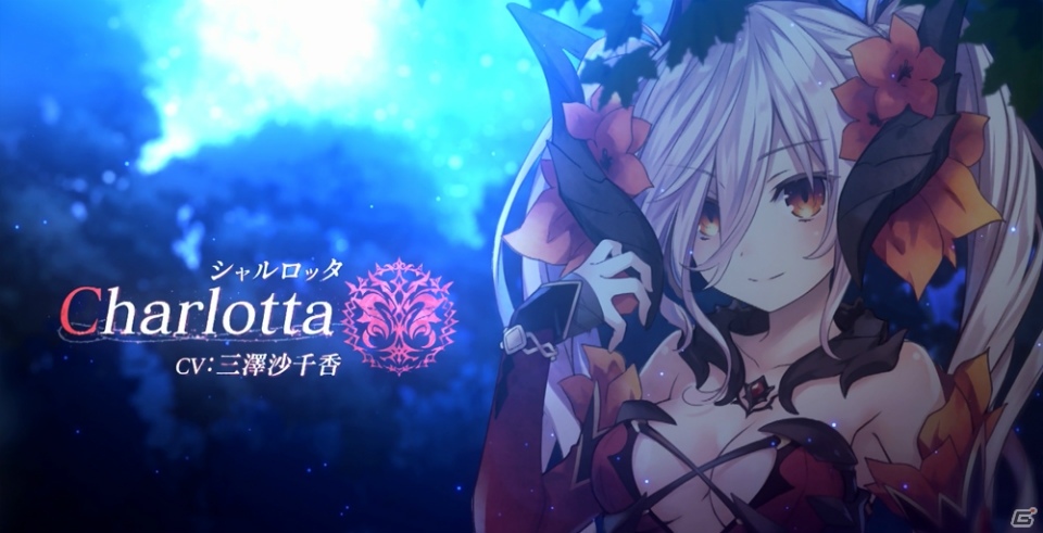 「竜星のヴァルニール」ダークな世界観に酔いしれるオープニングムービーが公開！の画像7