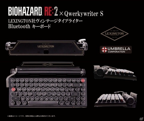 「バイオハザード RE:2」本日より予約受付が開始！イーカプコン限定版の詳細も公開の画像4