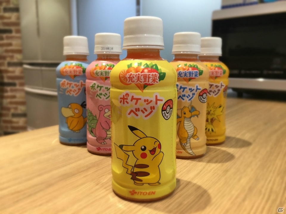 ピカチュウ・イーブイと写真を撮ってプレゼントを当てよう！「#エブリデイピカブイ プレゼントキャンペーン」が開催の画像7