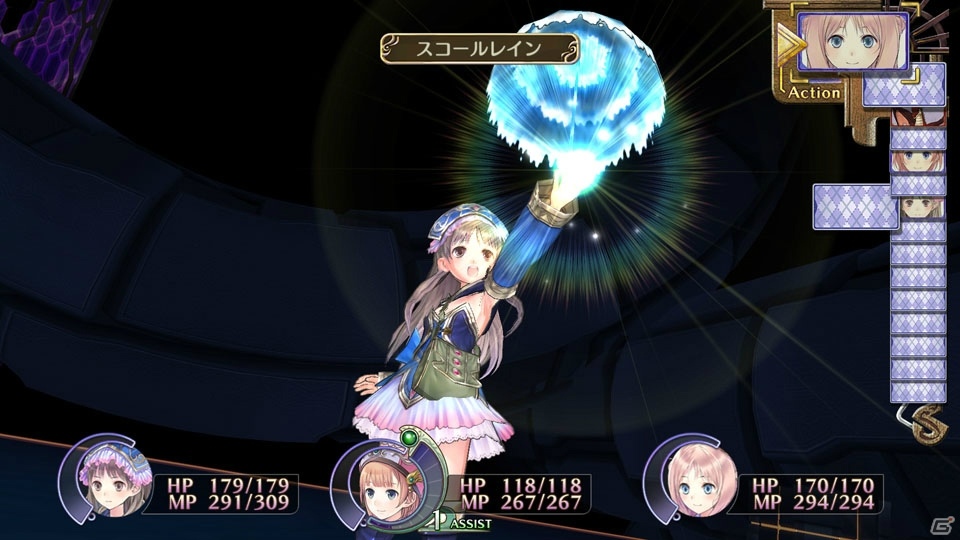 「アトリエ ～アーランドの錬金術士1・2・3～ DX」オリジナル版から収録されるDLCや追加要素を紹介！の画像1